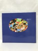 ねむれないこのくに (えほんのぼうけん)　岩崎書店　小竹守道子（作）西片拓史（絵）