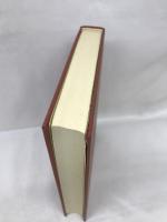 日本古典文学大系　９４　　近世文学論集　　中村幸彦　校注　