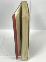 黄竜と東風 (1964年)　伊藤武雄　国際日本協会　昭和39年