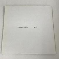 MODERN TIMERS 東行 [ROSE-222] ROSE RECORDS