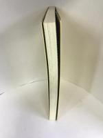 「大川隆法」はこう読め―正法からみた「幸福の科学」　正法出版社　園頭広周