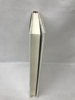 幸長―“伊藤青年”の物語　春秋社　大徳寺昭輝