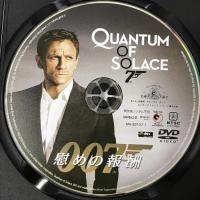 007/慰めの報酬 [DVD]　20世紀フォックス ホーム エンターテイメント ジャパン