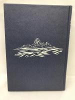 鳥になった竜 (ことりのほんばこ)　新風舎　矢田健（作）丸山幸子（画）