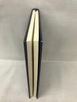 鳥になった竜 (ことりのほんばこ)　新風舎　矢田健（作）丸山幸子（画）