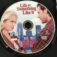 ブロンド・ライフ [DVD]　20世紀フォックス ホーム エンターテイメント ジャパン