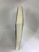 横浜謎とき散歩―異国情緒あふれる歴史の街を訪ねて　廣済堂出版　谷内英伸