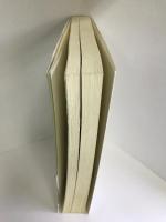 国際体制論―パクス・アングロアメリカーナからパクス・コンソーシアムへ文眞堂　土井泰彦（編著）降旗節雄 他(著)　