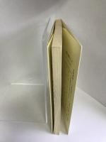 徒然草・方丈記 (国語I・II解説シリーズ)　日栄社　