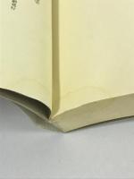 猫待ち月夜 (その日暮らしの手帖) 夢枕獏 マガジンハウス