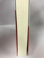 再び!バブルの教訓　別冊宝島編集部編　宝島社