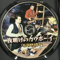 西部劇 夜明けのカウボーイ ジョン・ウェイン ITAD-0001　イメージテクノ　 [DVD]