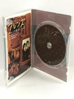 メーリング・ドラマ　フレンズ　Mail@Drama. 　パルコ　(DVD)