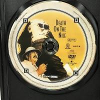 ナイル殺人事件 デジタル・リマスター版　NBCユニバーサル エンターテイメント　 [DVD]