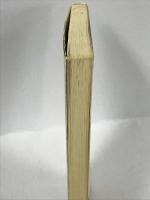 過去電話　ショートミステリー (天山文庫)　天山出版　岬兄悟