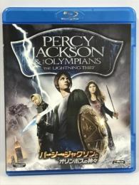 パーシー・ジャクソンとオリンポスの神々　20世紀フォックスホームエンターテイメントジャパン　[Blu-ray]