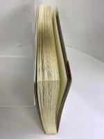 凄い馬券師!競馬こんなに儲けていいのか! (サラ・ブックス)　二見書房　滝沢零一（著）