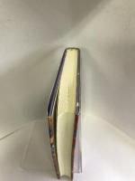 金目鯛と銀の海 続―女将一代記　講談社ビジネスパートナーズ　加藤悦子