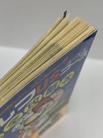 1987年初版 ゴルフUSコース完全攻略本 徳間書店 ファミリーコンピューター マリオ