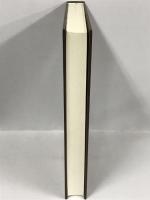 近代世界の災害　日本の自然災害の姉妹編　国会資料編纂会　力武常次　1996年初版