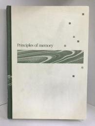 記憶の原理　勁草書房　Ａ・Ｍ・スープレナント/Ｉ・ニース（著）