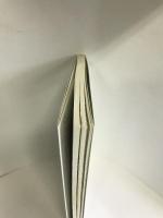 実践 画像処理入門　培風館　内村圭一・上瀧剛（共著）