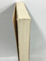 分冊 解剖学アトラス 1　運動器　越智淳三