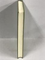 刑事政策学入門　立花書房　加藤久雄