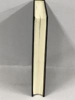 平家物語成立過程考　桜楓社　武久堅