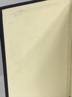 連歌の史的研究　全　(1969年)　有精堂出版　福井久蔵