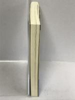 だから社員が育たない (働く・仕事を考えるシリーズ)　労働調査会　川口雅裕