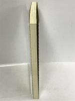 野の道を行く　創元社　米倉充