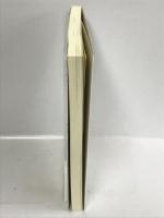 C.K.オグデン「ことばの魔術」からの出口を求めて　清水書院　相沢佳子