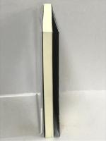 輝くいのち-女性と子どもと男の生命科学　群羊社　寺岡弘文