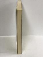 私の現代史論 (朝日カルチャーブックス 13)　大阪書籍　井上靖