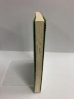 火の犬 (韓国語対訳叢書)　高麗書林 大村益夫