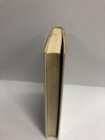 汝の隣人の妻 下　二見書房 ゲー・タリーズ