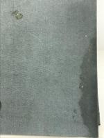 惟神の礎 (1941年)　紀元二千六百年奉祝会 　昭和16年