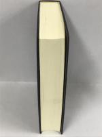 西鶴事典　おうふう 江本裕