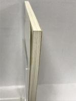 あの日、あの時 國民學校一年生の記憶 新風書房  矢野博