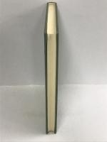 夏目漱石論　桜楓社 玉井敬之