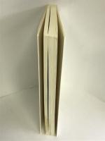 中国社会の人類学―親族・家族からの展望 (SEKAISHISO SEMINAR)　世界思想社　 瀬川 昌久