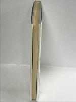 稲葉修回想録　新潟日報メディアネット 稲葉 修