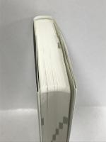 ポケット版 ことわざ辞典　成美堂出版 槌田 満文