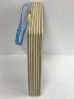 ぼうけんのかぎ (ミキハウス ひらこう! とびらえほん) ミキハウス たかいよしかず