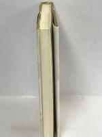 ニセモノ師たち　講談社 中島 誠之助