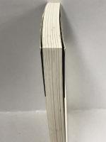 自信がない人は一流になれる　PHP研究所 トマス・チャモロ-プリミュージク