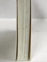 自信がない人は一流になれる　PHP研究所 トマス・チャモロ-プリミュージク