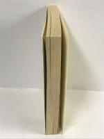 留学は人生のリセット―13人の寄り道ファイル　平凡社 　木村俊一