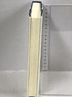 風の人 寺尾勇と飛鳥保存 人文書館  高橋徹